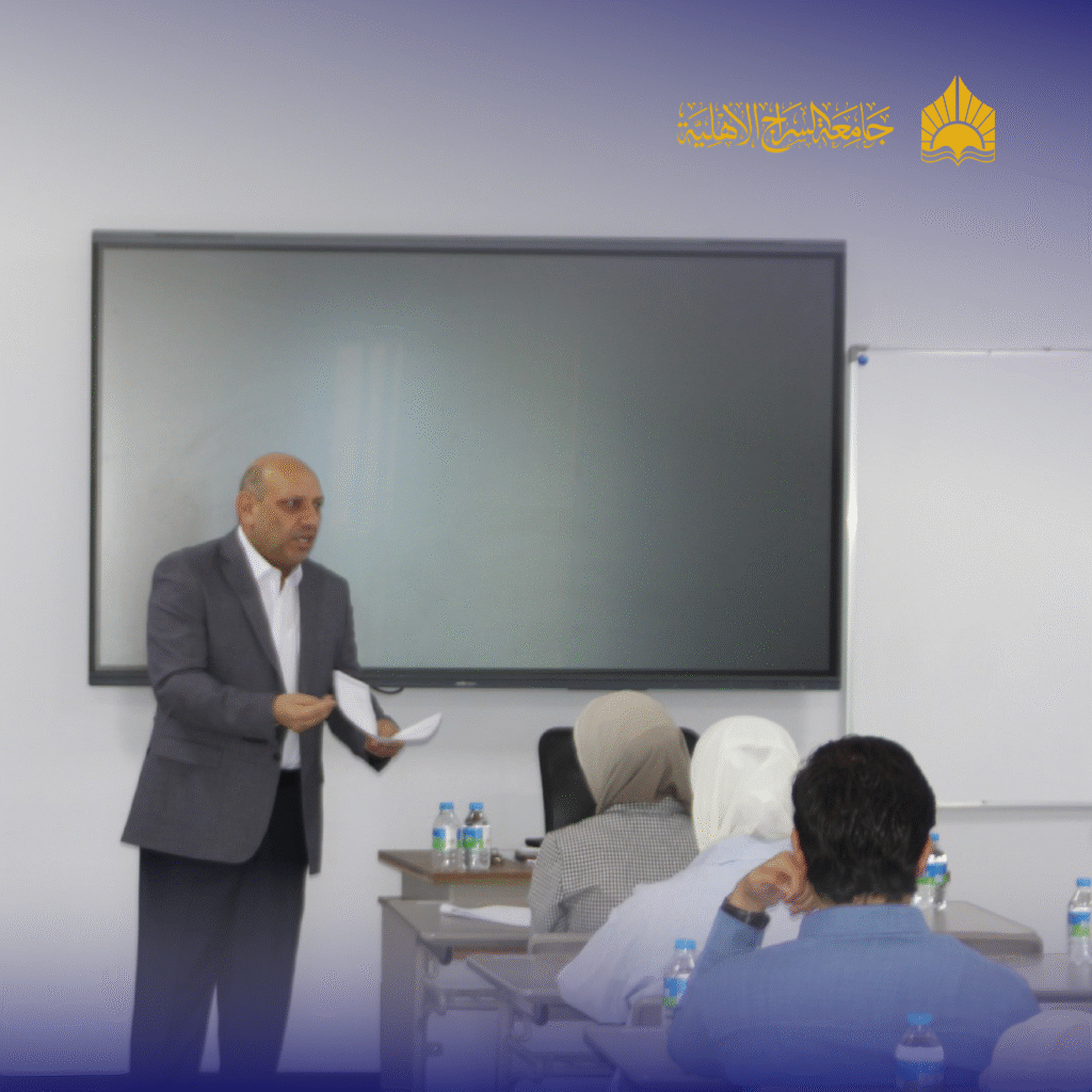جامعة السراج الأهلية تؤكد التزامها برصانة التعليم الأكاديمي خلال الامتحانات النهائية .