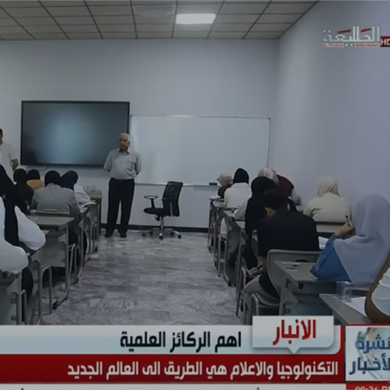 الاستاذ الدكتور خالد حمزة المعيني يؤكد على رصانة وكفاءة الكوادر التدريسية في جامعة السراج الاهلية .