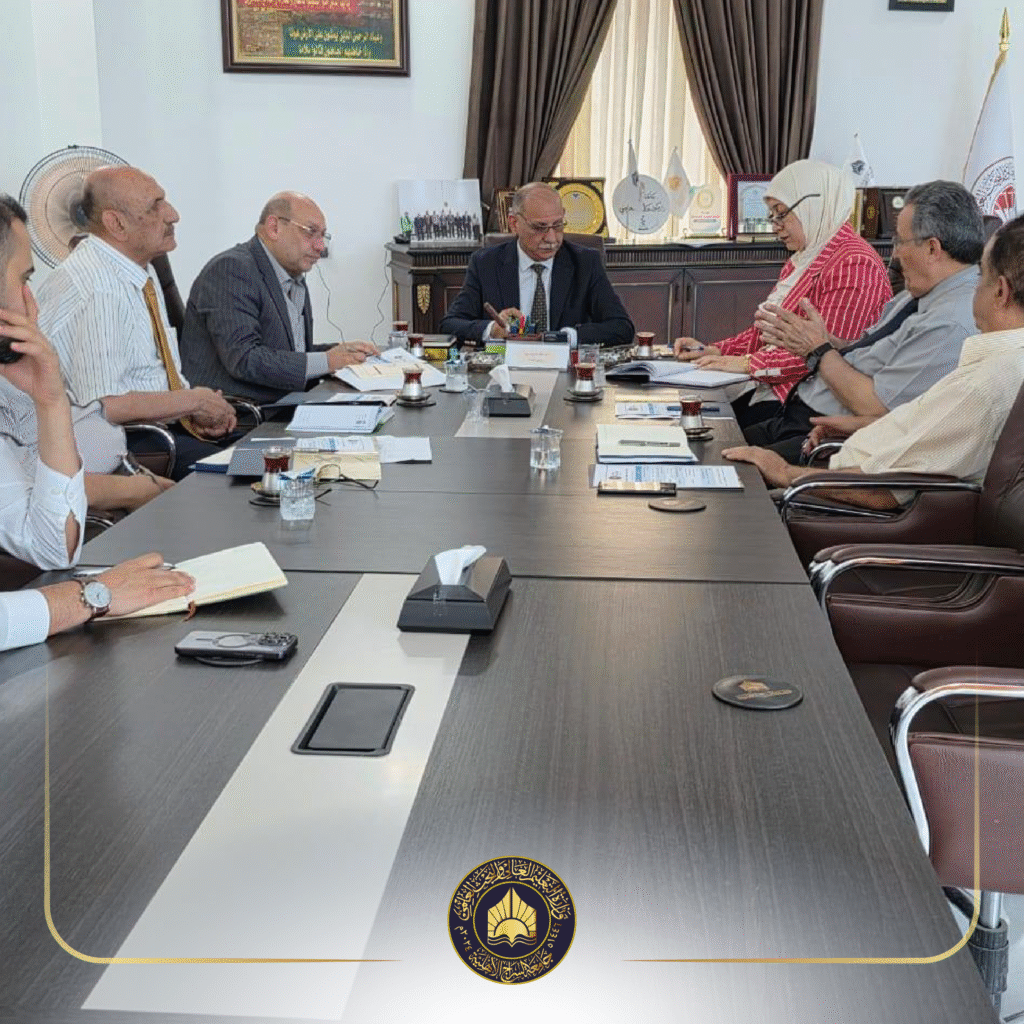 مجلس جامعة السراج يعقد اجتماعه الأول للعام الدراسي 2025-2026