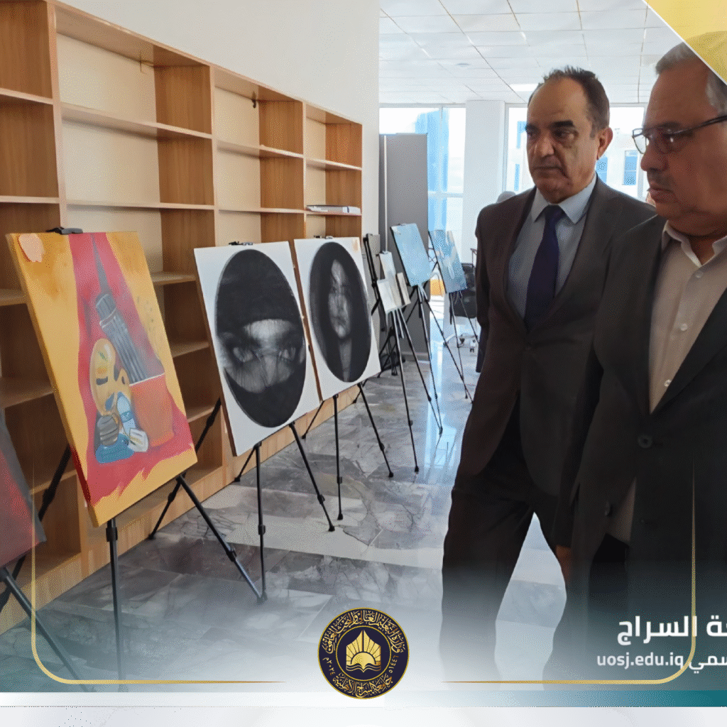 جامعة السراج تواصل كرنفالها السنوي 2025 لليوم الثالث