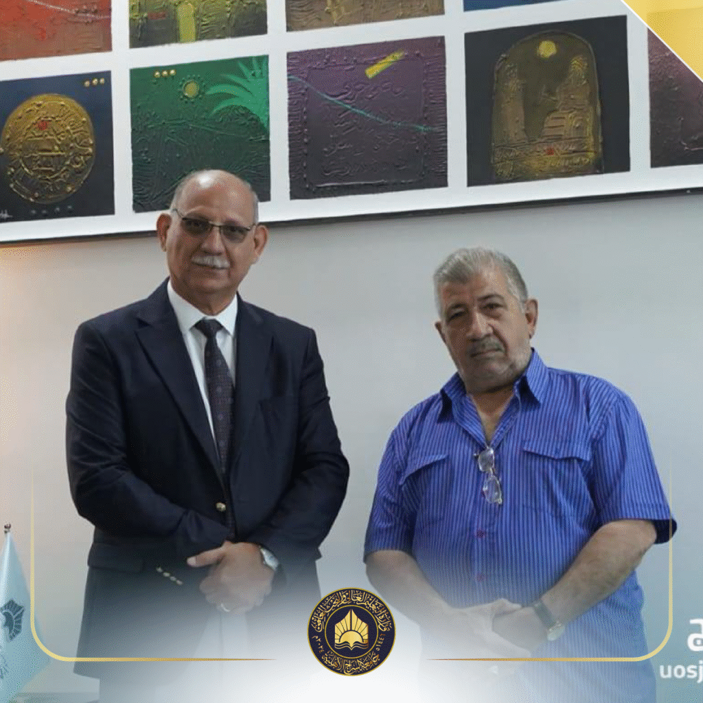 رئيس جامعة السراج يستقبل الفنان التشكيلي العالمي مطيع الجميلي