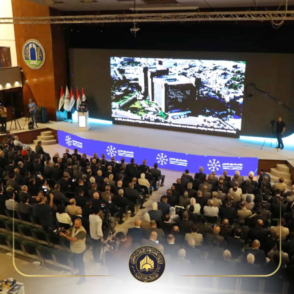 وزير التعليم العالي والبحث العلمي يفتتح اعمال مؤتمر العراق للتعليم ٢٠٢٥ بنسخته الثانية