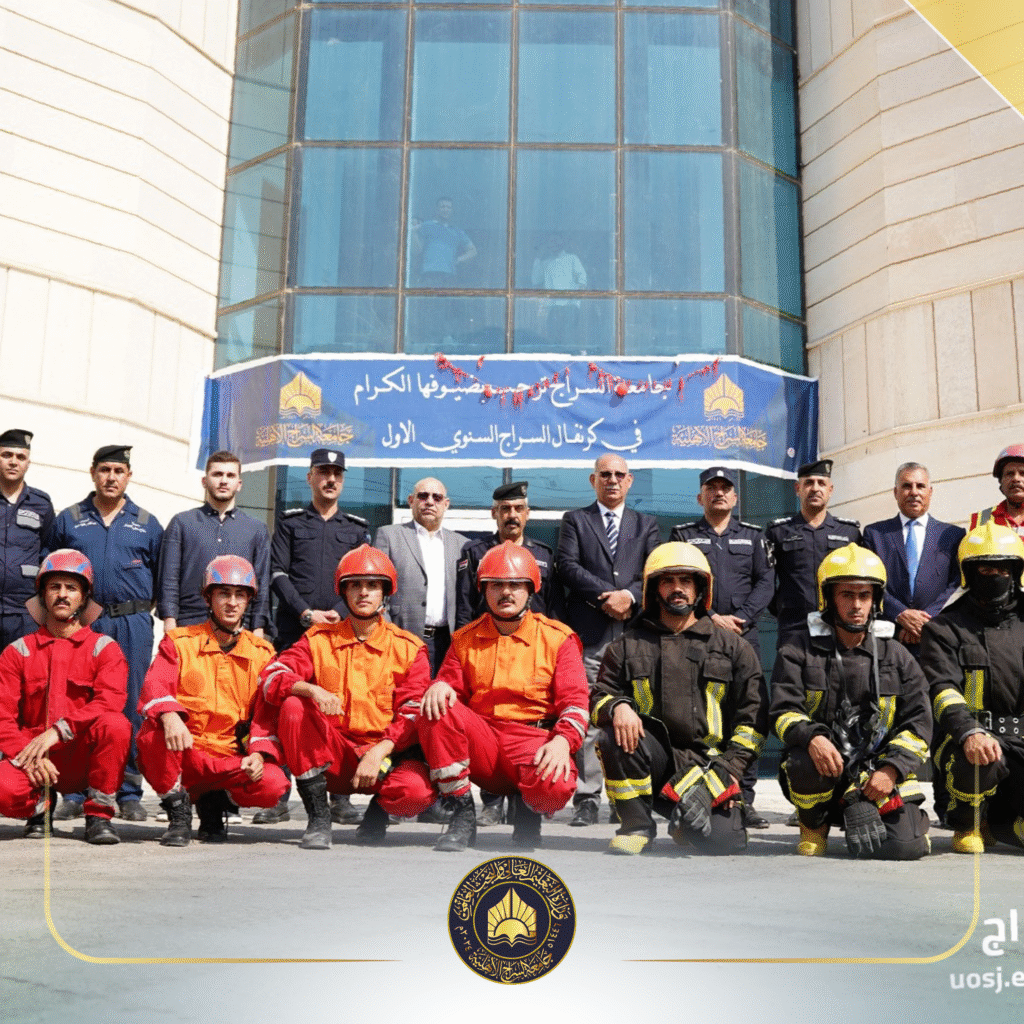 جامعة السراج وبالتعاون مع مديرية الدفاع المدني في محافظة الانبار تنفذ ممارسة ميدانية للتأكد من جاهزية منظومة السلامة .