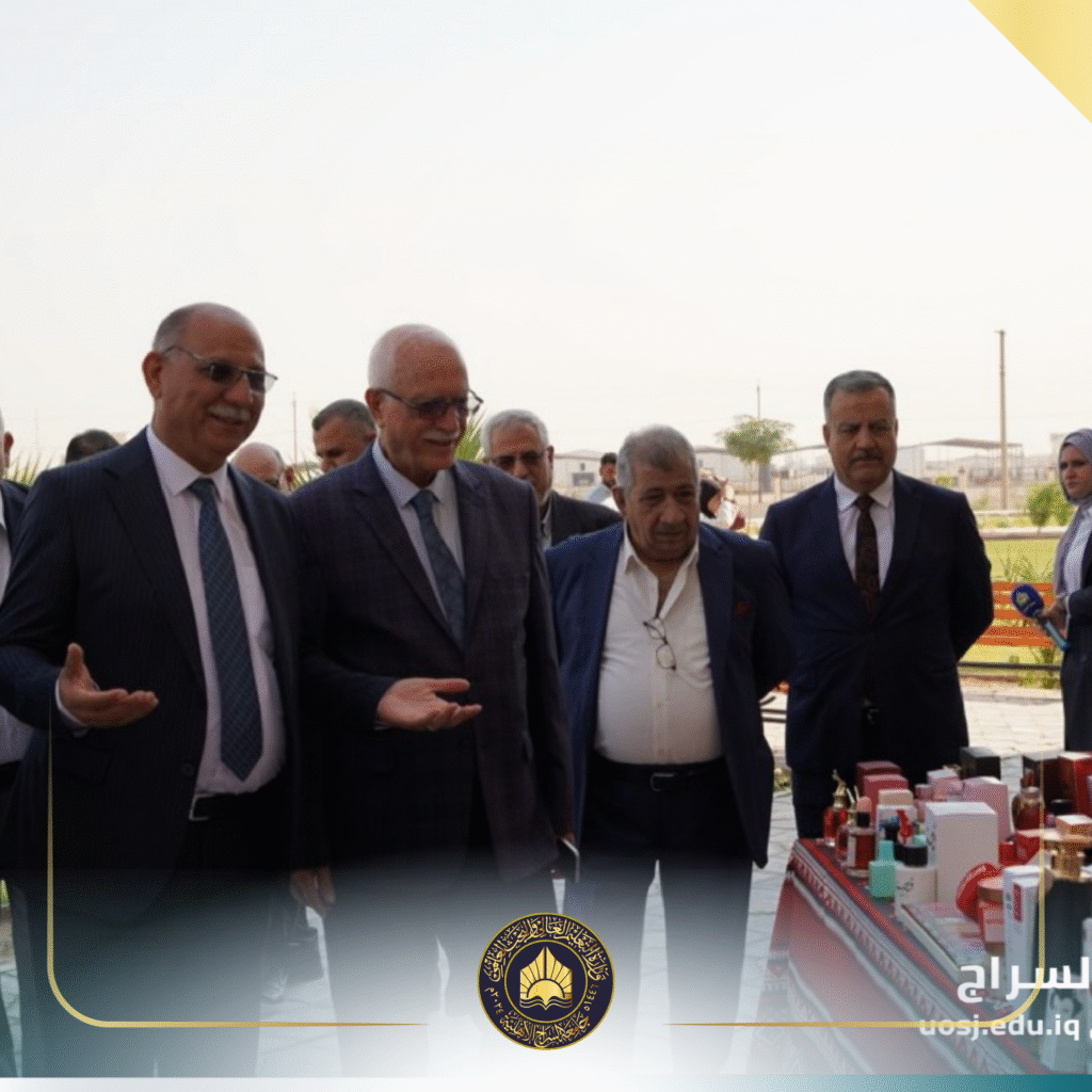 كرنفال السراج السنوي 2025 يحتفي بالإبداع والفنون في أجواء جامعية مميزة