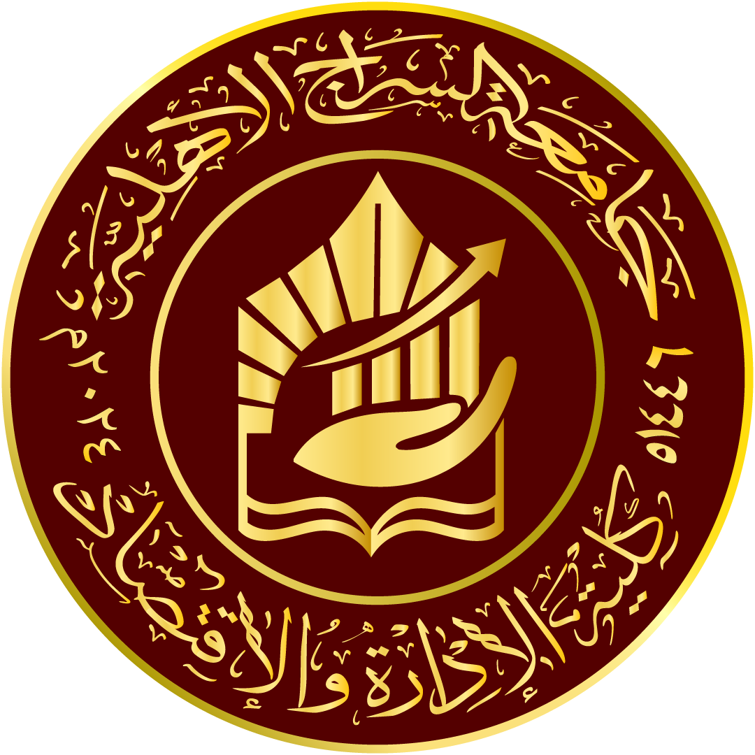 Radiology Logo