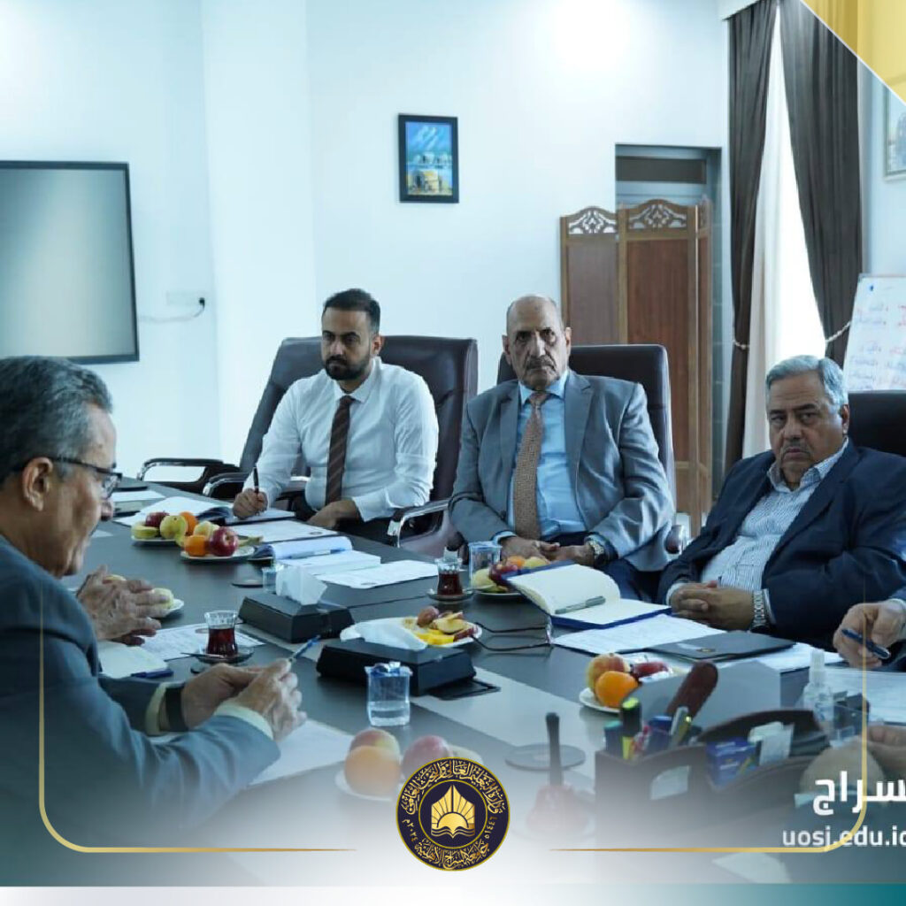 مجلس جامعة السراج يعقد جلسته الثانية للعام الدراسي 2025–2026 برئاسة الأستاذ الدكتور خالد حمزة المعيني
