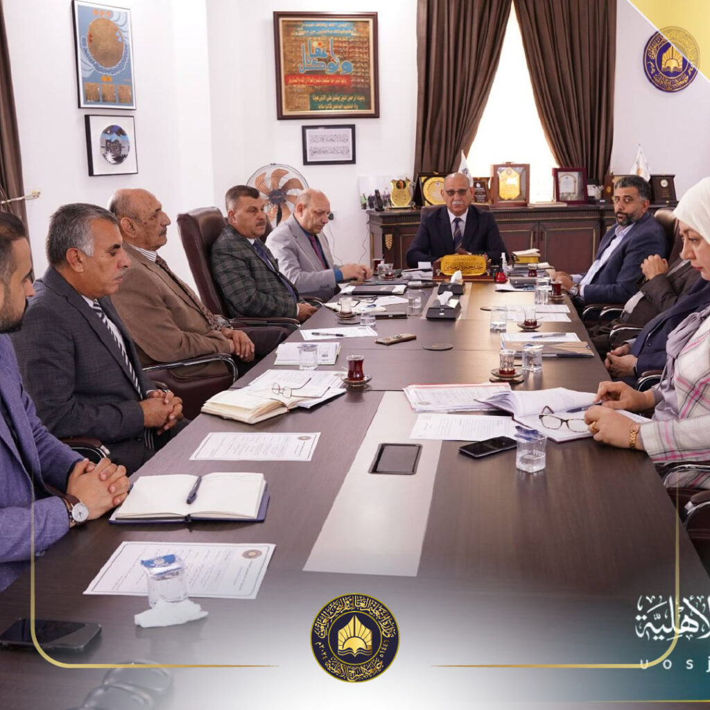 مجلس جامعة السراج يعقد جلسته الثالثة للعام الدراسي 2025 – 2026 برئاسة الأستاذ الدكتور خالد حمزة المعيني رئيس الجامعة.