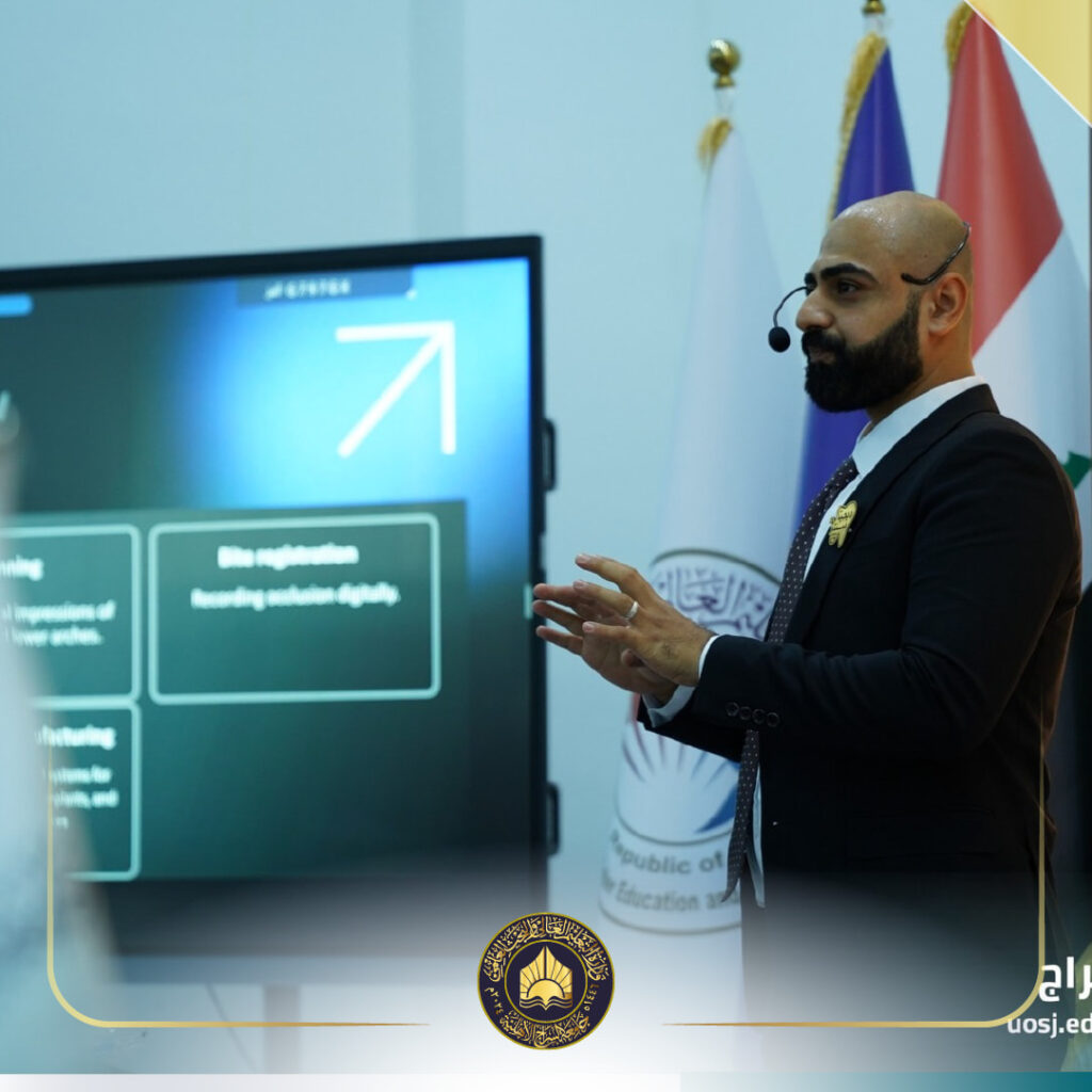 كلية طب الأسنان في جامعة السراج تقيم ورشة علمية حول أحدث استخدامات جهاز السكنر